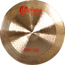 Bosphorus EBC 21" Ride Glassy