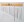 LATIN PERCUSSION LPA280 - LP® Aspire® 24 Bar Chimes