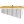 Tycoon 25 Chimes With Wood Bar