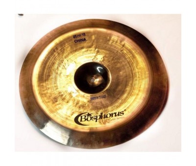 Bosphorus Gold 14" China