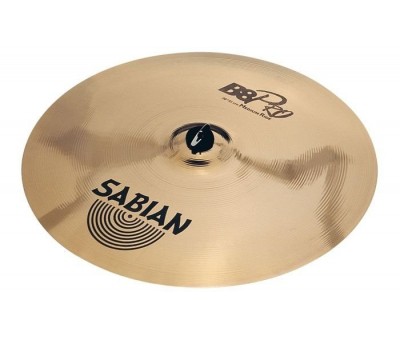 Sabian 20" B8Pro Medium Ride